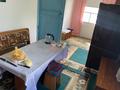 Отдельный дом · 2 комнаты · 60 м² · 7 сот., Гранитное дом 10 квартира 2 — 12 км от Семей за 2 млн ₸ — фото 7