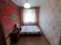 2-комнатная квартира, 43 м², 4/5 этаж, Ленина 159 за 8 млн 〒 в Рудном — фото 6