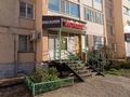Магазины и бутики · 54 м² за 25 млн ₸ в Кокшетау — фото 2