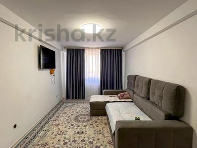 2-комнатная квартира · 53 м² · 5/5 этаж, Кадыргали Жалайыри за 24.5 млн ₸ в Талдыкоргане, мкр Бирлик