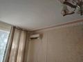2-комнатная квартира · 53 м² · 2/5 этаж, мкр Шанхай — На пересечение рыскулова и мира за 150 000 ₸ в Актобе — фото 4