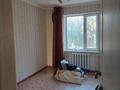 2-комнатная квартира · 53 м² · 2/5 этаж, мкр Шанхай — На пересечение рыскулова и мира за 150 000 ₸ в Актобе — фото 5