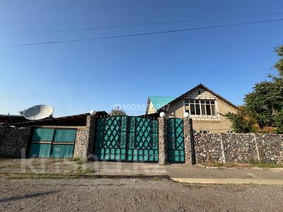 Отдельный дом · 8 комнат · 220 м² · 7.9 сот., Калтаева 50 — Абая, Кошек батыра за 78 млн 〒 в Каскелене