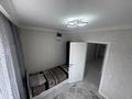 4-бөлмелі пәтер · 103 м² · 6/9 қабат, мкр Юго-Восток, Таттимбета 10/14 — Муканова, бағасы: 57 млн ₸ в Караганде, Казыбек би р-н — фото 15