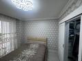 4-бөлмелі пәтер · 103 м² · 6/9 қабат, мкр Юго-Восток, Таттимбета 10/14 — Муканова, бағасы: 57 млн ₸ в Караганде, Казыбек би р-н — фото 38