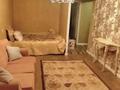 2-комнатная квартира · 48.5 м² · 5/5 этаж, Назарбаева 189/2 за 56 млн ₸ в Алматы, Бостандыкский р-н — фото 16