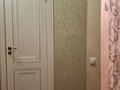 2-комнатная квартира · 48.5 м² · 5/5 этаж, Назарбаева 189/2 за 55.5 млн ₸ в Алматы, Бостандыкский р-н — фото 19