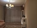 2-комнатная квартира · 48.5 м² · 5/5 этаж, Назарбаева 189/2 за 55.5 млн ₸ в Алматы, Бостандыкский р-н — фото 21