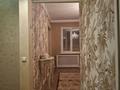 2-комнатная квартира · 48.5 м² · 5/5 этаж, Назарбаева 189/2 за 55.5 млн ₸ в Алматы, Бостандыкский р-н — фото 29