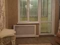 2-комнатная квартира · 48.5 м² · 5/5 этаж, Назарбаева 189/2 за 55.5 млн ₸ в Алматы, Бостандыкский р-н — фото 40