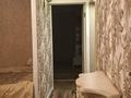2-комнатная квартира · 48.5 м² · 5/5 этаж, Назарбаева 189/2 за 55.5 млн ₸ в Алматы, Бостандыкский р-н — фото 42