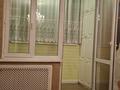2-комнатная квартира · 48.5 м² · 5/5 этаж, Назарбаева 189/2 за 55.5 млн ₸ в Алматы, Бостандыкский р-н — фото 44