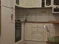 2-комнатная квартира · 48.5 м² · 5/5 этаж, Назарбаева 189/2 за 55.5 млн ₸ в Алматы, Бостандыкский р-н — фото 50