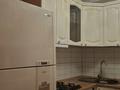 2-комнатная квартира · 48.5 м² · 5/5 этаж, Назарбаева 189/2 за 55.5 млн ₸ в Алматы, Бостандыкский р-н — фото 52