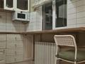 2-комнатная квартира · 48.5 м² · 5/5 этаж, Назарбаева 189/2 за 55.5 млн ₸ в Алматы, Бостандыкский р-н — фото 53