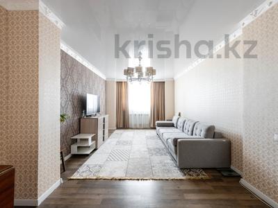 2-комнатная квартира · 65 м² · 16/17 этаж, Айтматова 38 за 29 млн ₸ в Астане, Нура р-н