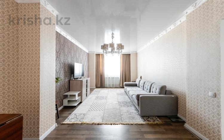 2-комнатная квартира · 65 м² · 16/17 этаж, Айтматова 38 за 29 млн ₸ в Астане, Нура р-н — фото 7