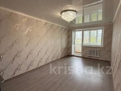 2-бөлмелі пәтер · 44.3 м² · 5/5 қабат, карбышева 9, бағасы: 17.5 млн ₸ в Костанае
