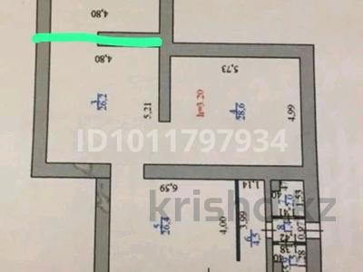 Свободное назначение · 152 м² за 650 000 ₸ в Астане, Есильский р-н