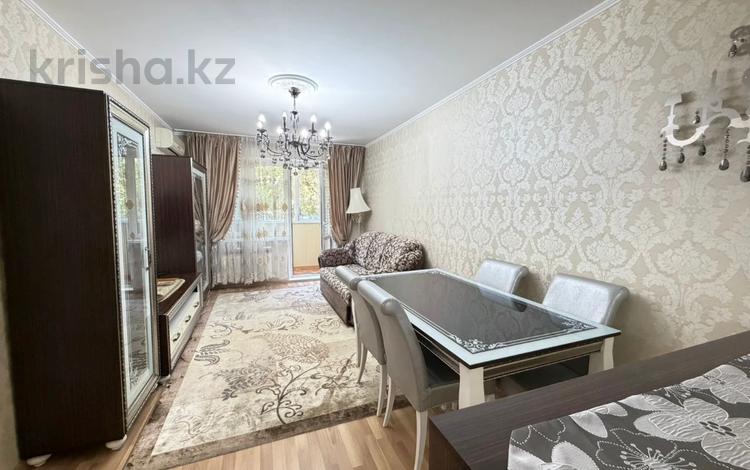 3-комнатная квартира · 60 м² · 2/5 этаж, Гагарина — Карасай батыра за 45 млн ₸ в Алматы, Алмалинский р-н — фото 5