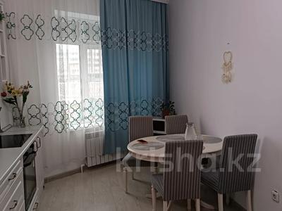 1-комнатная квартира · 52.3 м² · 4/12 этаж, мкр 11, Аз-Наурыз за 18.5 млн 〒 в Актобе