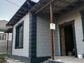 Отдельный дом · 6 комнат · 200 м² · 7 сот., Шалкар за 55 млн ₸ в Туздыбастау (Калинино) — фото 4