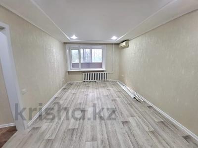 2-бөлмелі пәтер · 50.7 м² · 2/9 қабат, Темирбаева 14, бағасы: 24 млн ₸ в Костанае