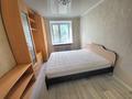 2-бөлмелі пәтер · 50.7 м² · 2/9 қабат, Темирбаева 14, бағасы: 24 млн ₸ в Костанае — фото 17