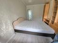 2-бөлмелі пәтер · 50.7 м² · 2/9 қабат, Темирбаева 14, бағасы: 24 млн ₸ в Костанае — фото 6