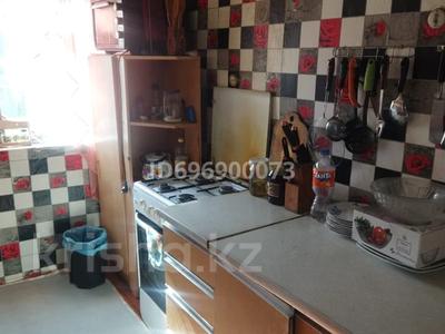 Отдельный дом · 3 комнаты · 53 м² · 6 сот., 2-йЭлеваторныйпер.6 за 16 млн ₸ в Таразе