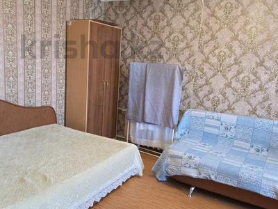 Часть дома · 3 комнаты · 50 м² · 5 сот., Панфилова за 70 000 ₸ в Петропавловске