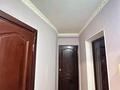 1-комнатная квартира · 10 м² · 5/5 этаж, мкр 5, Есет батыра 107 за 10 000 ₸ в Актобе — фото 6