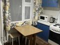 1-комнатная квартира · 36 м² · 1/5 этаж, Бульвар Гагарина 19/1 за 150 000 ₸ в Усть-Каменогорске