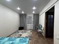 1-комнатная квартира · 36 м² · 1/5 этаж, Бульвар Гагарина 19/1 за 150 000 ₸ в Усть-Каменогорске — фото 11