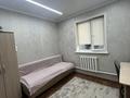 Отдельный дом · 3 комнаты · 100 м² · 5 сот., Байшешек 6/1 — Энергетик за 32 млн ₸ в Семее — фото 14