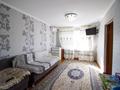 2-комнатная квартира, 46 м², 5/5 этаж, Жансугурова 78 за 11 млн 〒 в Талдыкоргане — фото 2