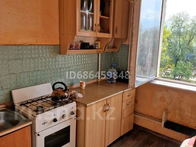 1-бөлмелі пәтер, 40 м², 5/9 қабат, мкр Аксай-2 43, бағасы: 24 млн 〒 в Алматы, Ауэзовский р-н