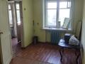 3-комнатная квартира · 57 м² · 4/4 этаж, Нурсултана Назарбаева за 11 млн ₸ в Уральске — фото 3