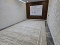 3-комнатная квартира · 112 м² · 1/5 этаж, мкр Нуртас 5 за 62 млн ₸ в Шымкенте, Каратауский р-н — фото 12