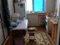 3-комнатная квартира · 68 м² · 7/9 этаж, Толе би 93 — Рыскулова за 18 млн ₸ в Таразе — фото 4