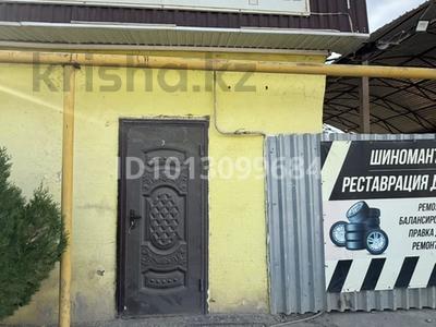 Свободное назначение · 200 м² за 250 000 ₸ в 