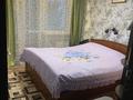 3-комнатная квартира · 65 м² · 4/9 этаж, 5 микрорайон 6 за ~ 20 млн ₸ в Риддере — фото 2