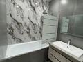 1-комнатная квартира · 36 м² · 5/16 этаж, Утепова 31 за 33.5 млн ₸ в Алматы, Бостандыкский р-н — фото 12