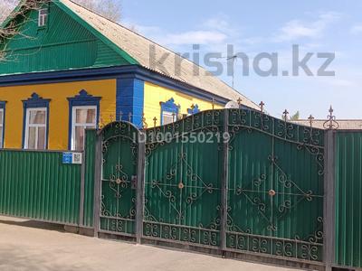 Отдельный дом · 4 комнаты · 70 м² · 3 сот., Старый город, Айбергенова 41 — Тажибаева за 15.5 млн 〒 в Актобе