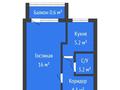 1-комнатная квартира · 30 м² · 5/5 этаж, Джамбула 89/3 за 11 млн ₸ в Костанае — фото 2