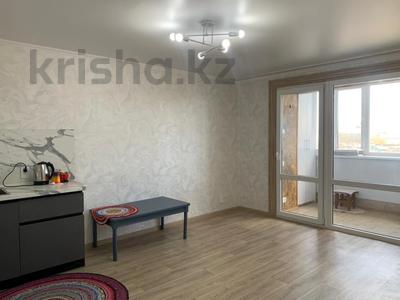 3-комнатная квартира · 50.1 м², Батыр Баяна за 23.5 млн ₸ в Петропавловске