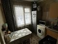 2-комнатная квартира · 47 м² · 1/5 этаж, Маяковского за 160 000 ₸ в Усть-Каменогорске — фото 3