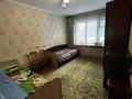 2-комнатная квартира · 47 м² · 1/5 этаж, Маяковского за 160 000 ₸ в Усть-Каменогорске — фото 6
