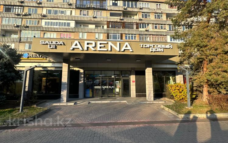 Қоғамдық тамақтану орны · 240 м², бағасы: 4.8 млн ₸ в Алматы, Бостандыкский р-н — фото 2