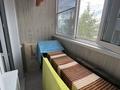 3-комнатная квартира · 65.1 м² · 7/9 этаж, Нурсултан назарбаева 44 за 31 млн ₸ в Павлодаре — фото 7